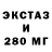 Метадон methadone SOROHIM