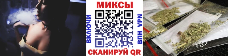 БУТИРАТ 1.4BDO  Купить  Дно 