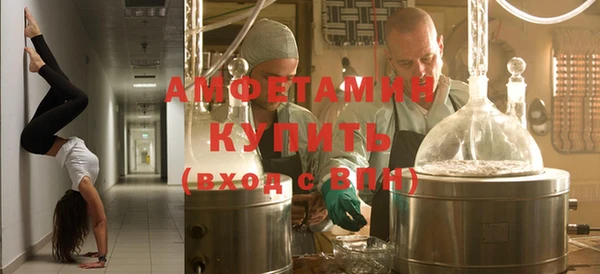 mdpv Армянск