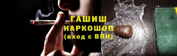 mdpv Армянск
