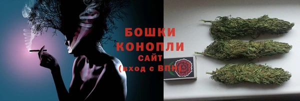 кокаин премиум Аркадак