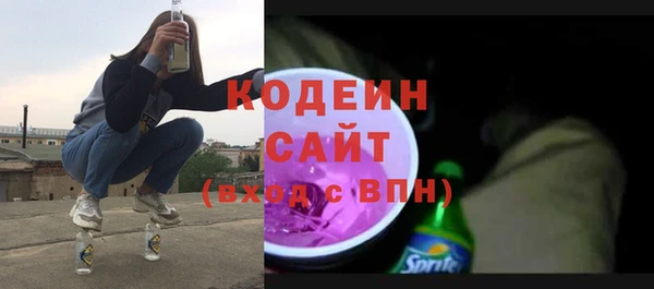 mdpv Армянск