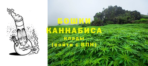 кокаин премиум Аркадак