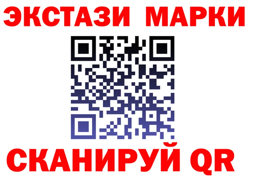 МДМА VHQ зеркало площадка МЕГА Дно